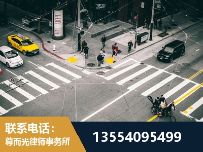 西宁-刑事诉讼律师