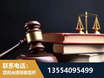 西宁-全国联动办案网络 + 公益担当