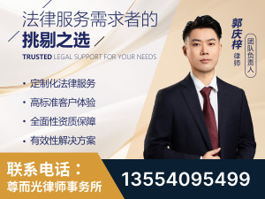 西宁-企业展示图
