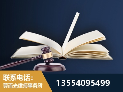西宁-全程透明保障客户体验