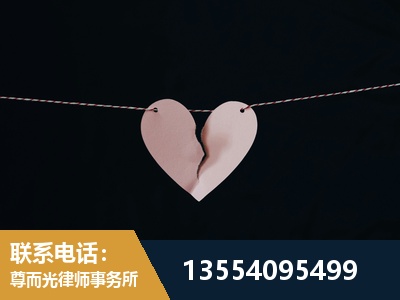 西宁-诉讼离婚专业律师