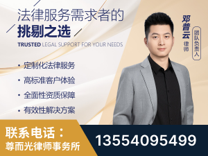 西宁-企业展示图