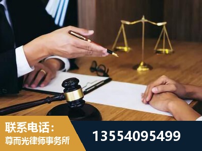 西宁-婚内出轨离婚律师